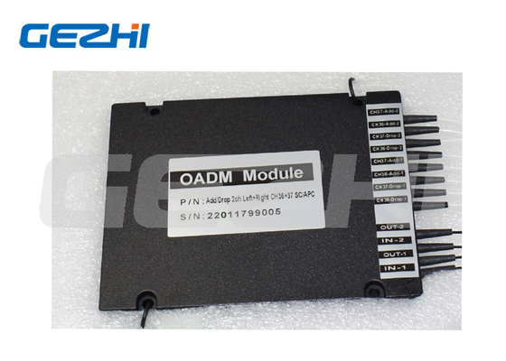 Модуль ДВДМ ОАДМ двойного волокна оптически с интерфейсом СК АПК