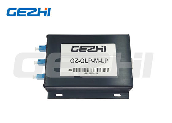 5W OLP модуль система оптической защиты линии с автоматическим переключением за 30 мс и высокой скоростью переключения