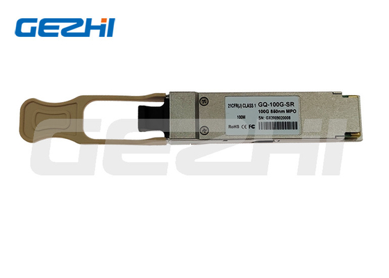 QSFP-40G-SR4 40GBASE-SR4 QSFP+ Волоконный приемопередатчик мультимодный MPO 850nm